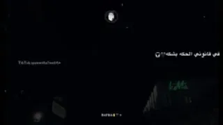 مهرجان في قانوني الحكه بشكه كامل معدل دندنها