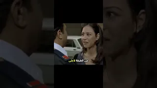   هي فوضى  صرخة ضد الفساد والظلم     هي فوضى  ترند  دراما مصرية         اكسبلور  خالد صالح  منة شلبي دندنها