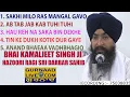 Download Lagu Bhai Kamaljeet Singh Hazoori Ragi Sri Darbar Sahib !! Anand Bhaeya Vadhbhagio !! Ab Tab Jab Kab Tuhi
