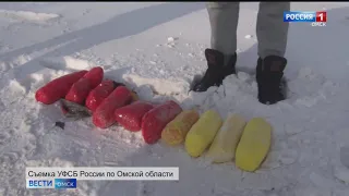 В Омске суд вынес приговор наркокурьерам