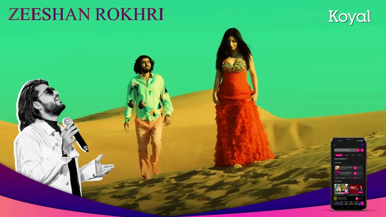 Koyal — Zeeshan Rokhri - Suno Sirf Koyal Pe (YouTube video ad)
