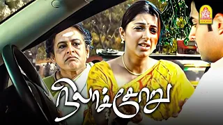 chithirayil nilachoru movie scenes vasundhara baby sara