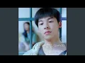 Download Lagu Only One Person (My love X Lee Hong Ki (FTISLAND)) (한사람만 (2023) (여름날 우리 X...