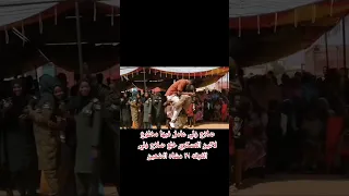 صلاح ولي والعسكري    دندنها