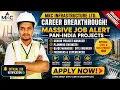 MKC Infrastructure Ltd Recruitment 2026 Construction Jobs in Gandhinagar