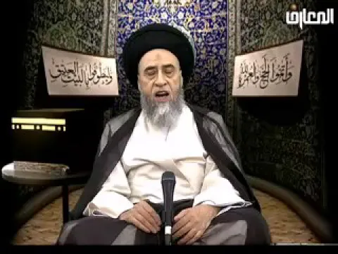 إذا استطاع الحج و لم يحج ثم مات، وجب إخراج حجةً من ماله- السيد صباح شبر