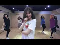 TWICE "What is Love?" Dance Video (for ONCE Ver.)