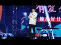 2022-01-01-宇宙人-有愛大聲唱-藍色的你
