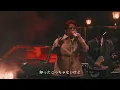 Number_i - ATAMI (Official Live Performance M/V)