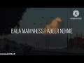 Abeer Nehme - Bala Ma Nhess (Lyrics) 𝑳𝒂𝒗𝒆𝒏𝒅𝒆𝒓𝑺𝒌𝒚♥︎