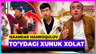 Искандар Хамроқулов тўйда нима қилди у болани топди