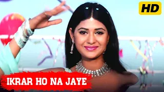 Download Ikrar Ho Na Jaye | Udit Narayan | Zinda Dil 2003 Romantic Songs | Abbas, Ashima Bhalla MP3