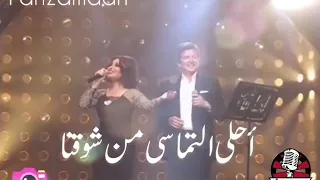 مساء الجمال على حبايبنا يا مسا الجمال 