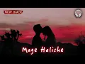 Download Lagu MAGE HALISHE 🎧 ДУРАМ МЕКУНИ МАЧБУРАМ МЕКУНИ 💔
