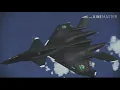 Download Lagu Ace Combat X ost: \