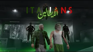 ناصر الدسوقي I دس الأيطاليين I البرازيل تسقط Official Video Clip 