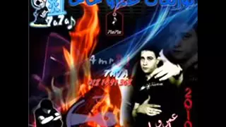 يانى يانى شعبى جامدة اوى دندنها