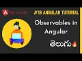 Observables in Angular in telugu Angular tutorials in telugu for beginners