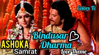 ashoka serial bindusar u0026 darma love song mere paribasha chakravartin ashoka samrat colors tv