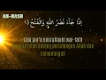Download Lagu 110 AN-NASR (Latin \u0026 Terjemahaan)