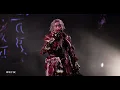 [Multicam] 2026.05.24 柳應廷 金剛不壞 with 逆流 ＠ Jer Lau “The Shade of Breathing” Live 2026
