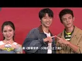 【整個世界，只有你連上了我】劉育仁與邱以太親密戲羞喊:尺度很大 大鶴讚"脫衣"肩膀很寬不能比但下半身可以
