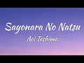Aoi Teshima - Sayonara No Natsu (Lyrics + Vietsub) | Vy Vy Cover