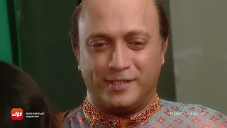 مسلسل البنات زينة البيت الحلقة 49 حلقة كاملة وياك 