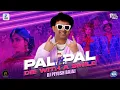 Download Lagu Pal Pal - Afusic (Afro Mix) - DJ Piyush Bajaj