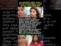 Download Lagu ஒரு படுக்கையில் படுத்து, சண்டைப் போட்டுக் கொண்டு இருக்க என்னால் முடியாது - நடிகை தனுஸ்ரீ தத்தா