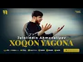 Download Lagu Jaloliddin Ahmadaliyev - Xoqon yagona (audio 2023)