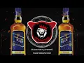 Download Lagu Baho Mein Botal Tapori Mix DJ Shubham SP X DJ Saurabh Ade _ Remix Kida(MP3_320K)