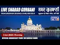 Lagu Live Gurdwara Sri Bangla Sahib Ji 03/1/2026 Morning | Gurbani Kirtan | Chardikla Time TV