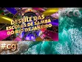Lagu Globeleza: Desfile Escolas de Samba Rio de Janeiro - 2º dia | chamada (16 Fev 2026)