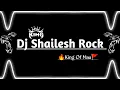#Saiyan Seva Kare | #Pawan Singh #Shilpi Raj | #Bhojpuri Remix Viral Song 2025 Dj #Shailesh Rock Mau