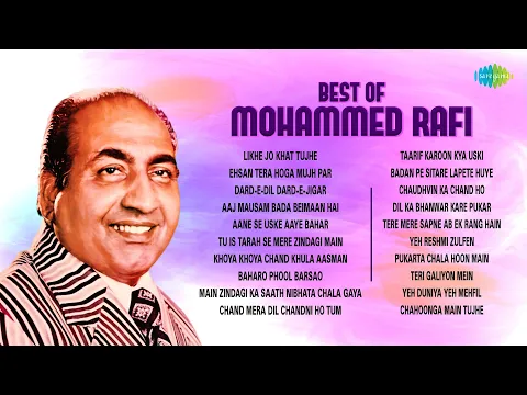 Download MP3 Mohammed Rafi Timeless Classics | Likhe Jo Khat Tujhe | Aaj Mausam Bada Beimaan Hai |