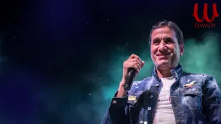 احمد شيبه موال دخلت روض الهوا مالقيت مكان خالى دندنها