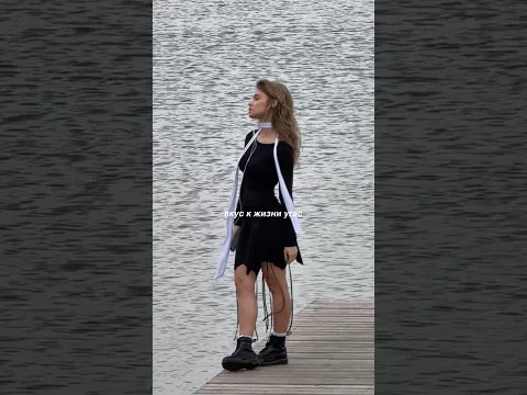 И мне без тебя - скоро в твоем плейлисте💔