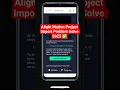 Alight Motion Project Import Problem Solve 2025 ✅ Import Package Problem Fix @PkWorkcity