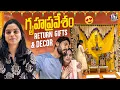 Download Lagu గృహప్రవేశం return gift \u0026 decor || ఇల్లు🏡 చూసుకొని Emotional అయ్యాం || TeluguVlogs ||