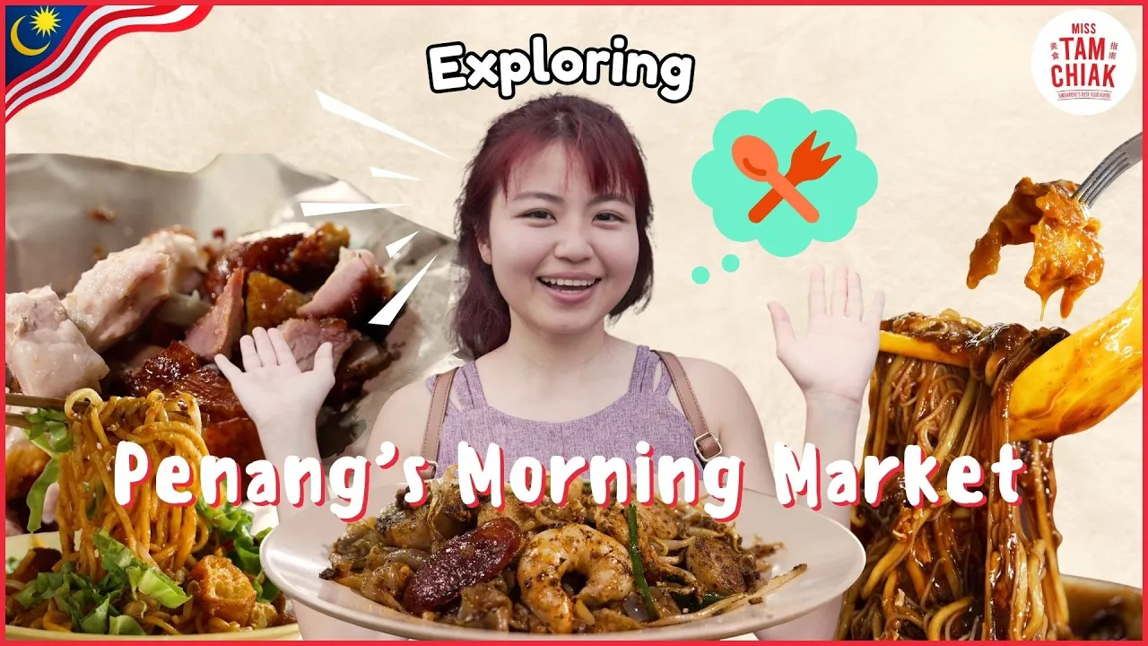 Top 5 Eats at Perak Food Market!   Penang Morning Market