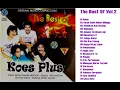 Download Lagu THE BEST OF KOES PLUS ALBUM PILIHAN