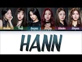 [Han/Rom/Vietsub] (G)-IDLE - HANN (COLOR CODED)