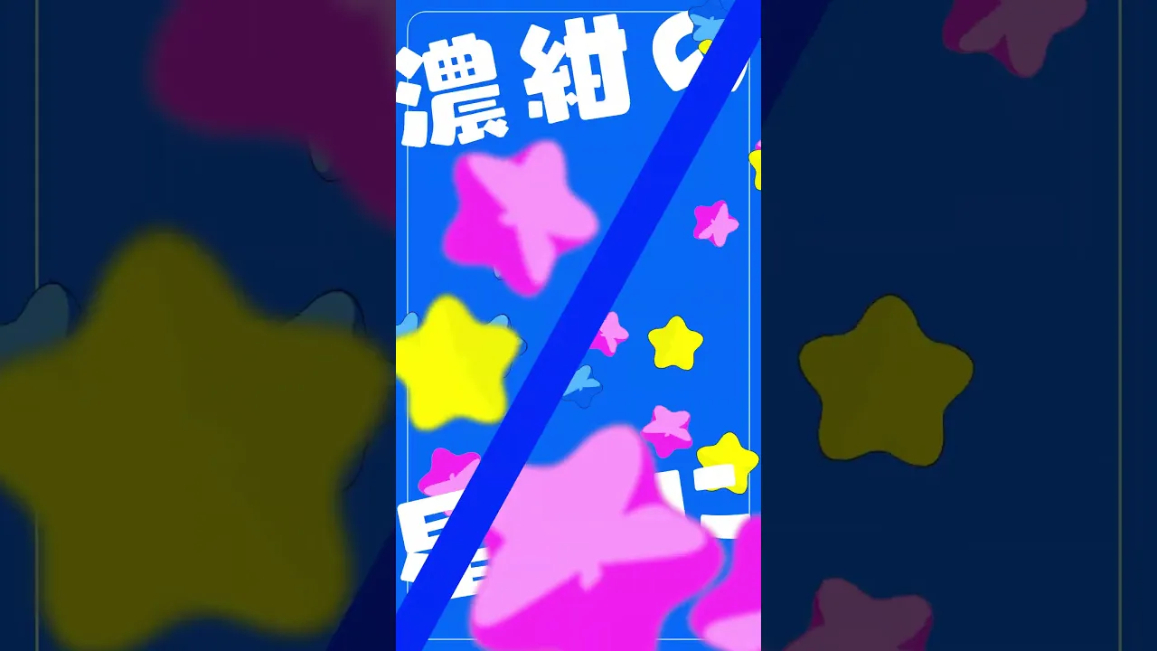 【#shorts】星間飛行 かなけん で歌ってみた【マクロスFメドレー】#歌ってみた #vtuber #天音かなた #沙花叉クロヱ #AZKi #かなけん #マクロスF