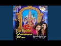 Download Lagu Sree Lalitha Sahasranama Stotram (feat. Subha Gigesh)