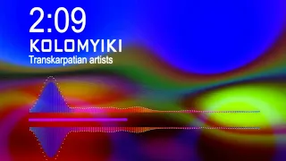 Audio Kolomyiki Sound Effect Коломийки з гір карпатських 