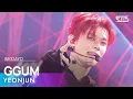 Download Lagu YEONJUN (연준) - GGUM @인기가요 inkigayo 20240922