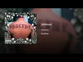 Jailhouse - Sublime