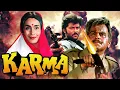 Download Lagu दिलीप कुमार, अनिल कपूर, अनुपम खेर की जबरदस्त बॉलीवुड एक्शन फिल्म \