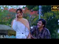 Download Lagu Ee Manase Se Se 4K Video Song || Tholi Prema Movie || Pawan Kalyan, Keerthi Reddy